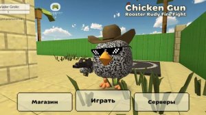 Я уже устал 🫩
