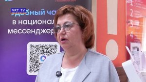 Развитие в Электростали Многофункциональных центров в рамках Народной программы Единой России