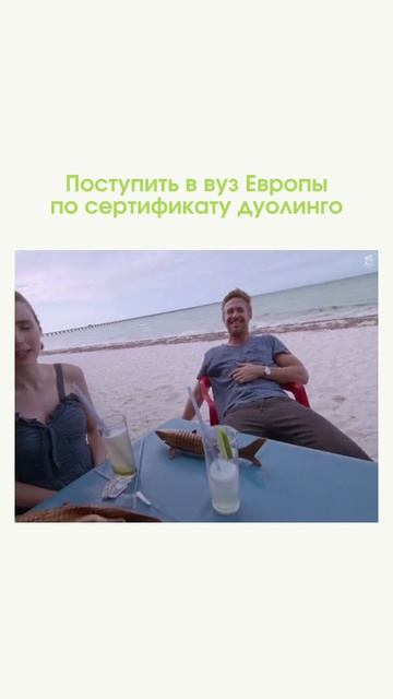Сова победила систему! 🦉