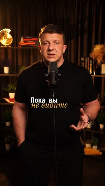По статистике 9 из 10 компаний не вырастут из малого бизнеса в средний. смотреть онлайн