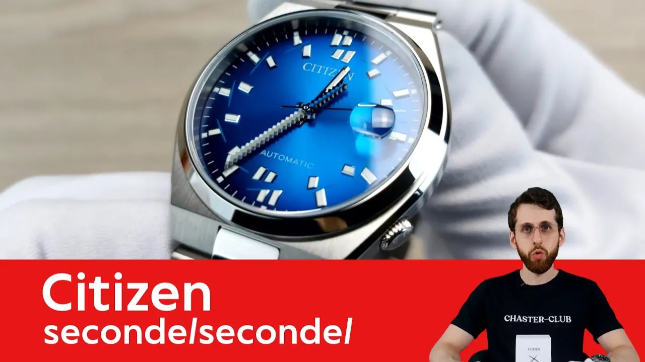 Катана порезала все индексы / Citizen x seconde/seconde/ смотреть онлайн
