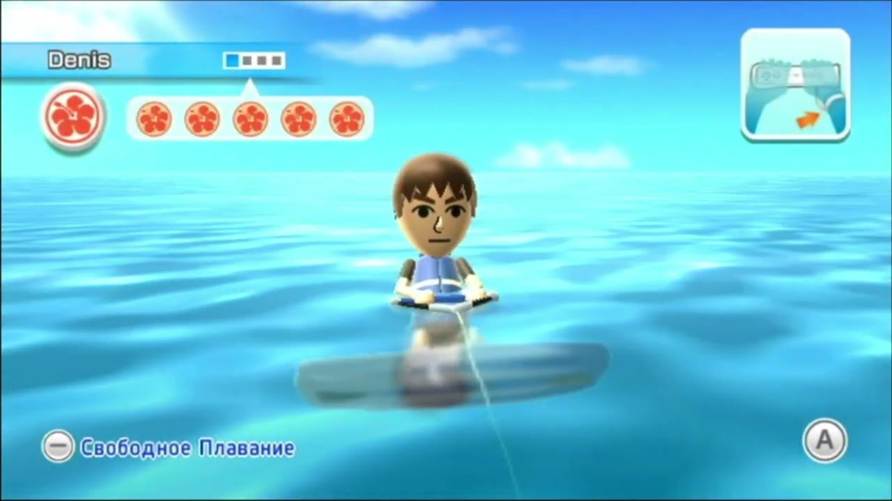 Wii Sports Resort Вейкбординг Про