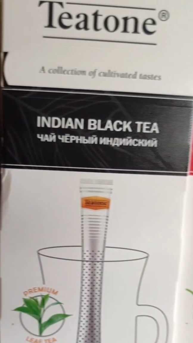 Teatone 🔥 Чай в стиках. Классный листовой чай открыли для себя.