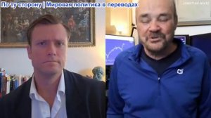 Кристиан Уайт - Мартин Армстронг: Кризис суверенного долга уже начался — и Иран поджег фитиль