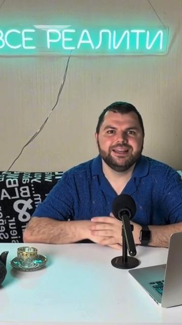 Сила Арно