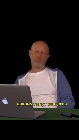Как отработать возражение