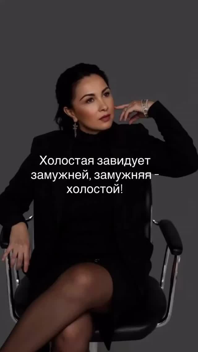Наталья Зарецкая