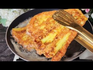 Это так вкусно, что Я готовлю это почти каждую неделю! Никто не знает этот простой рецепт!