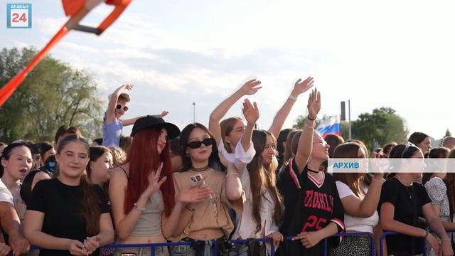 Музыка, танцы, спорт, гастрофестиваль и познавательные лекции: Абакан празднует День России смотреть онлайн