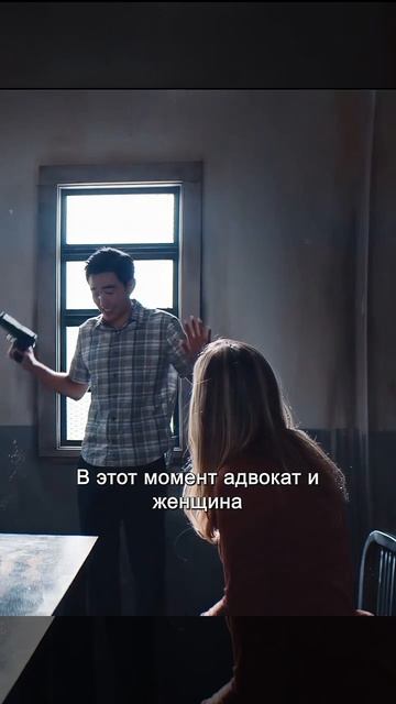 Краткий пересказ фильма смотреть онлайн