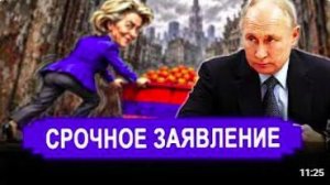 Разозлились все. Вот и сработало! Теперь будут огромное богатство за разрыв