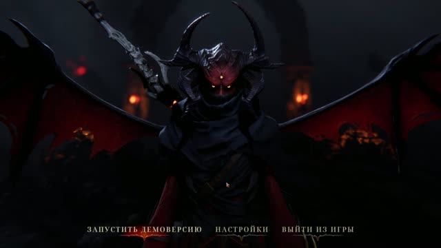 Metal: Hellsinger Демо смотреть онлайн