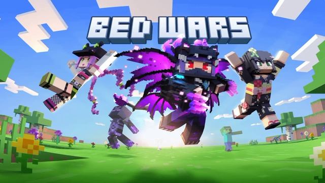 Bedwars #18 смотреть онлайн