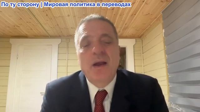 Александр Меркурис - Война Ирана и США возобновилась; Россия игнорирует санкции ЕС и жалуется Китаю смотреть онлайн