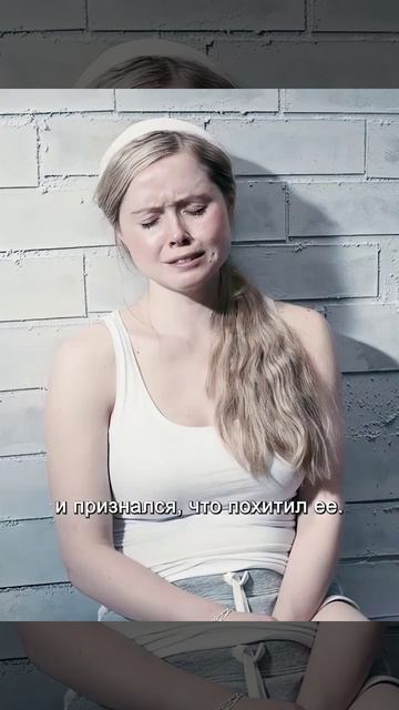 Краткий пересказ фильма смотреть онлайн
