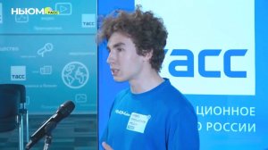 Юнкор НЬЮМ ТАСС на пресс-конференции в агентстве!