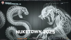 Call of Duty - WARZONE 2.0