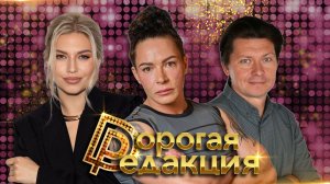 Оксана «Скала» Кошелева в студии| Самая сильная женщина России|Пацанки и Титаны: где правда?