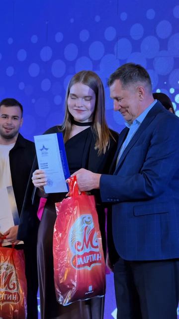 Вот они! Студенты года — 2026🔥