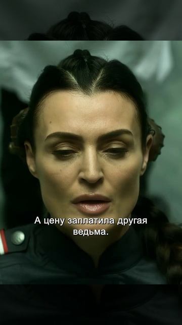 Краткий пересказ фильма смотреть онлайн