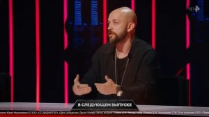 Анонс 6 серии шоу «Соль. Легенда» 19.06.26, Рен-тв