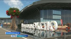 Сегодня заключительный день международной выставки «PRO ЯБЛОКО»: что будут обсуждать