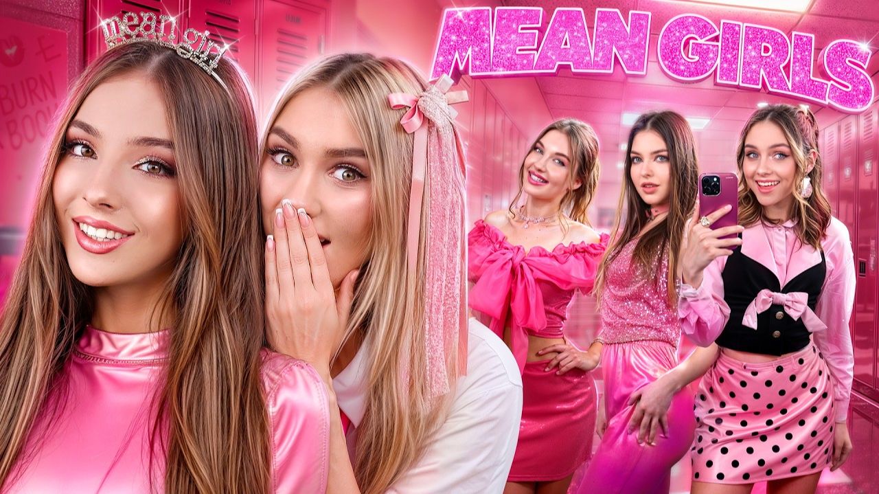 [Тим Тин] - Как Стать Одной из Mean Girls Экстремальное Перевоплощение Пацанки смотреть онлайн