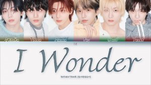 BOYNEXTDOOR – I Wonder [ПЕРЕВОД НА РУССКИЙ/КИРИЛЛИЗАЦИЯ Color Coded Lyrics]