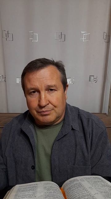 Прекрасное состояние сердца