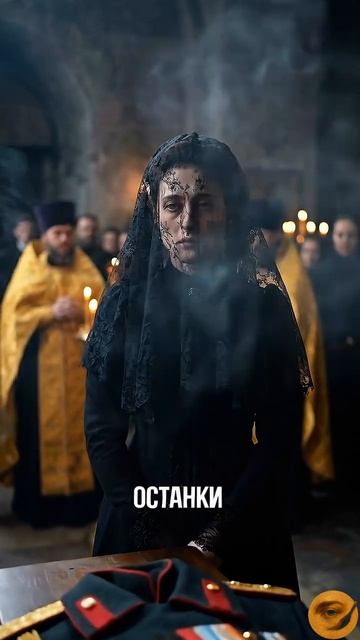 Елизавета Гессен-Дармштадтская