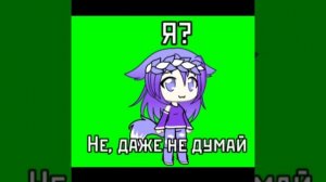 Звездочка наша.