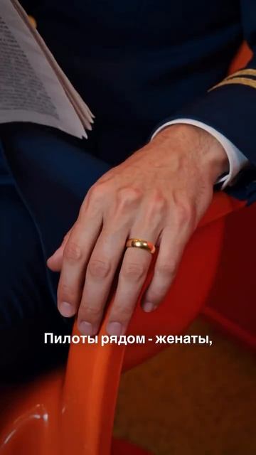 ЛУЧШАЯ СТЮАРДЕССА АМЕРИКИ.