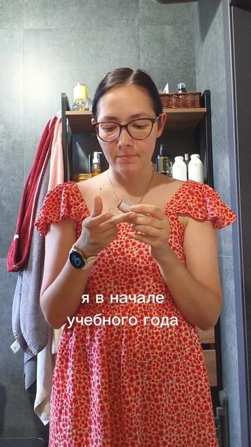 когда у нас конец учебного года? смотреть онлайн