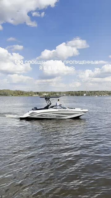 Лучший отдых - отдых на воде🌊