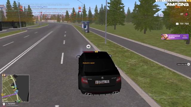 нон рп обман смотреть онлайн