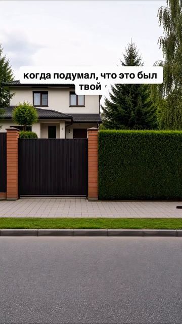 Клип @otdel_krinzha