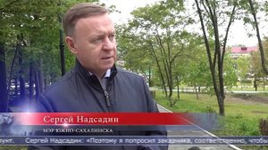 10.06.2026 Газоны в сквере у площади Славы в Южно-Сахалинске переделают