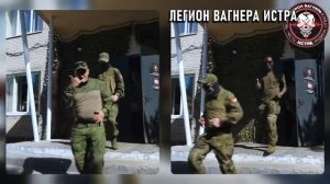 Бойцы на связи