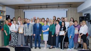 День социального работника