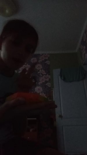 Я у бабушки