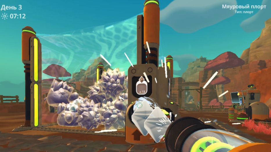 SlimeRancher / Слайм ранчер прохождение (часть 2) сделал плортосборник и сад