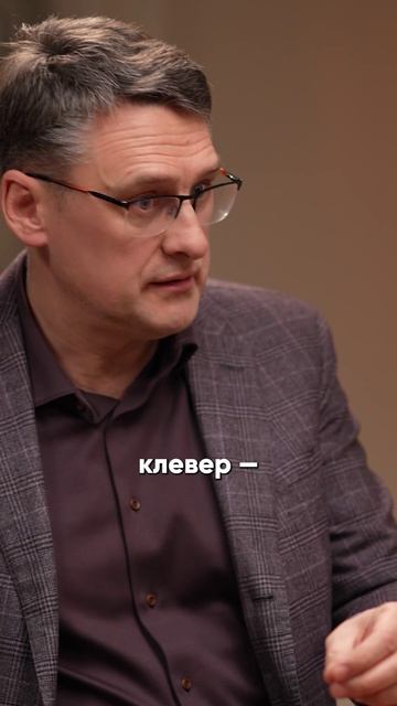 Ты думаешь, мы достигли вершины цивилизации? 99% людей верит в эту ложь! #мышление #психология