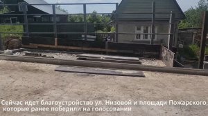 Единая Россия завершает голосование за объекты благоустройства среди жителей Московской области