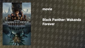 Black Panther: Wakanda Forever (film, 2022)