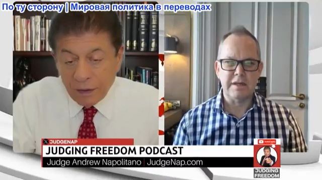 Судья Наполитано - Иэн Прауд: Будет ли Россия атаковать Британские военные заводы? смотреть онлайн