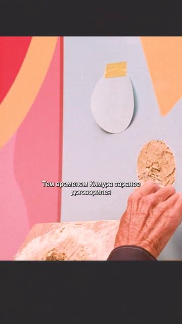Краткий пересказ фильма смотреть онлайн