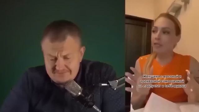 РАЗВОД ЭТО ЗАЩИТА