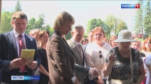 Что ждет смолян и гостей города на гастрофестивале «Вкусы России»