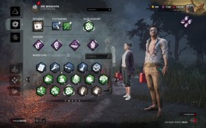 игровая станция