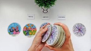 ТЕЛЕЦ таро прогноз на ИЮЛЬ , АВГУСТ, СЕНТЯБРЬ 2026🌷 3 триместр года! Главные события периода